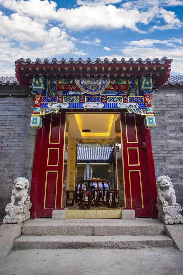 Bei Chang Jie No.25 Beijing