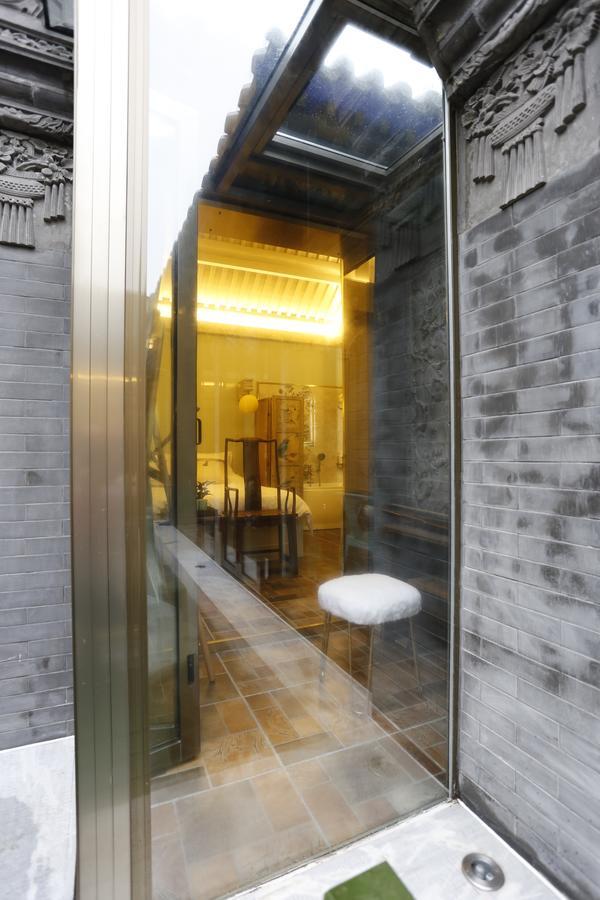 Bei Chang Jie No.25 * Beijing