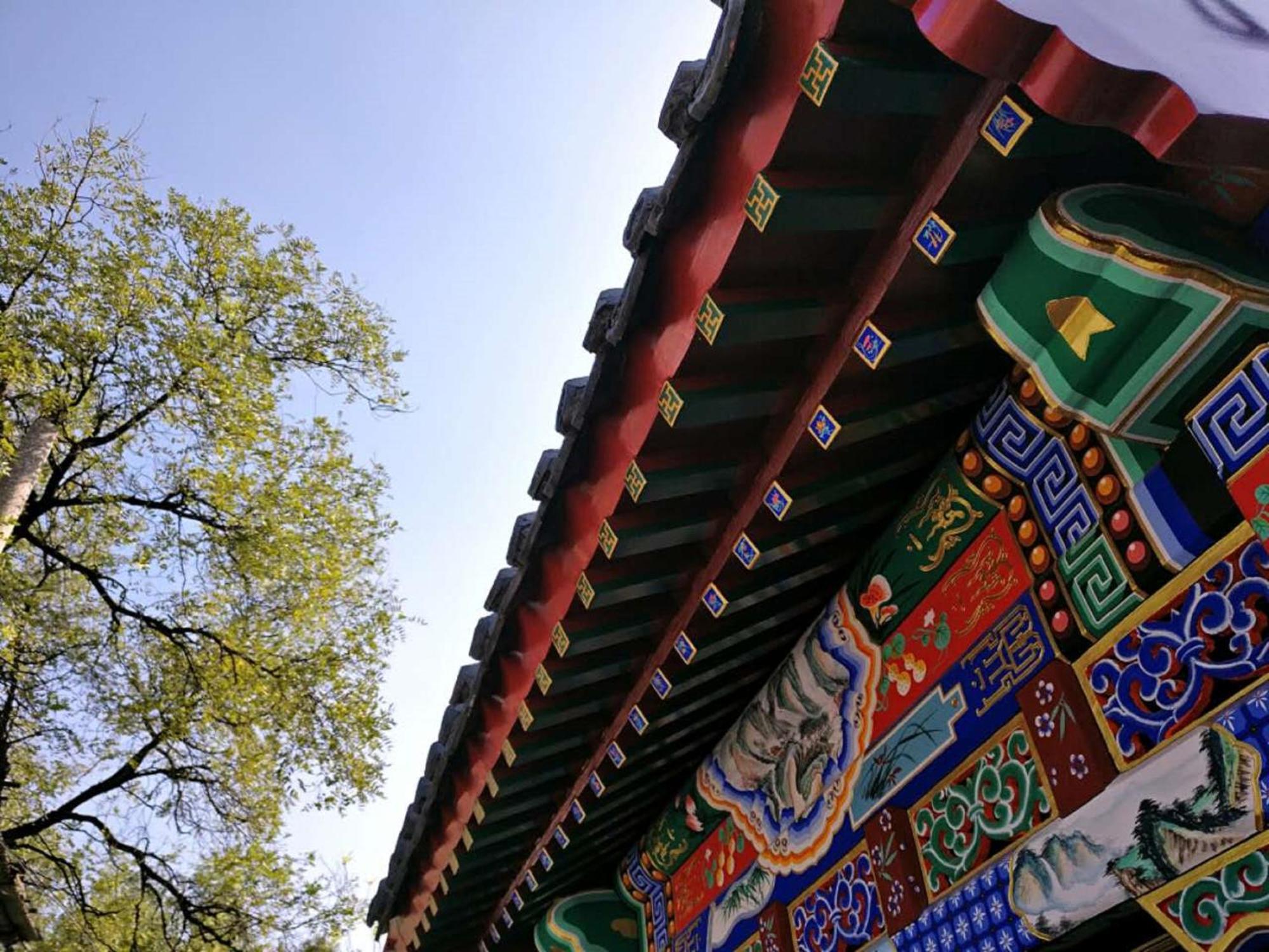 Bei Chang Jie No.25 Beijing